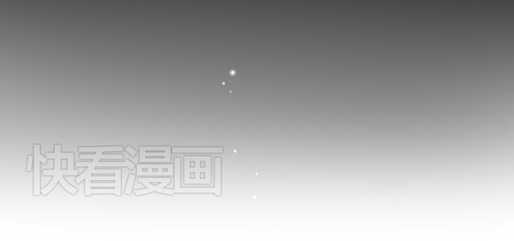 2喜欢的人是个渣男30