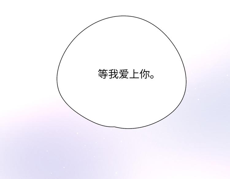 18我等你32