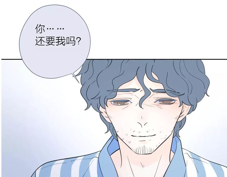 23面对真相很难0