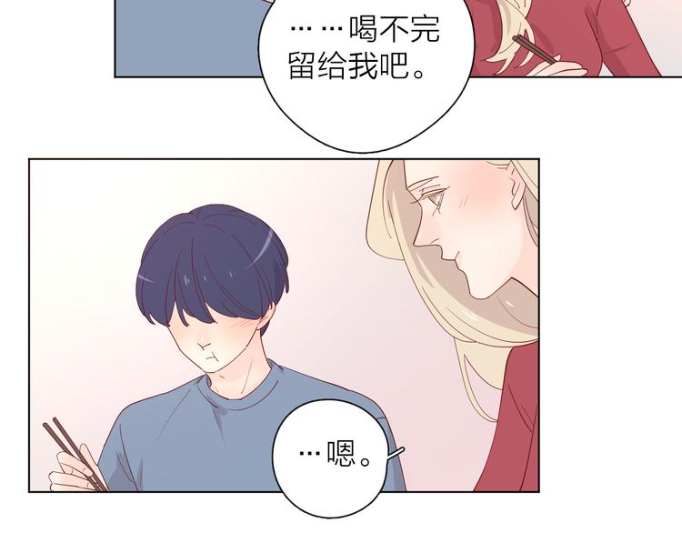 25留宿一晚16