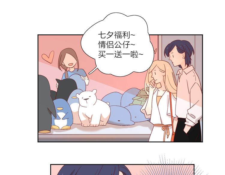 12你要我等多久60