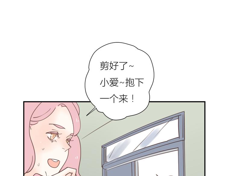 完结篇能够握紧的就别放手140
