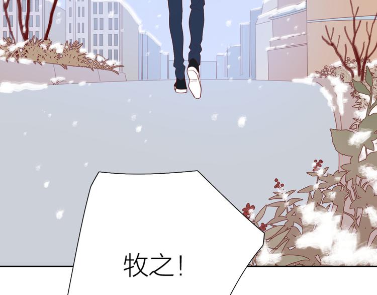 21不甘心63