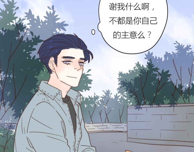13离别75