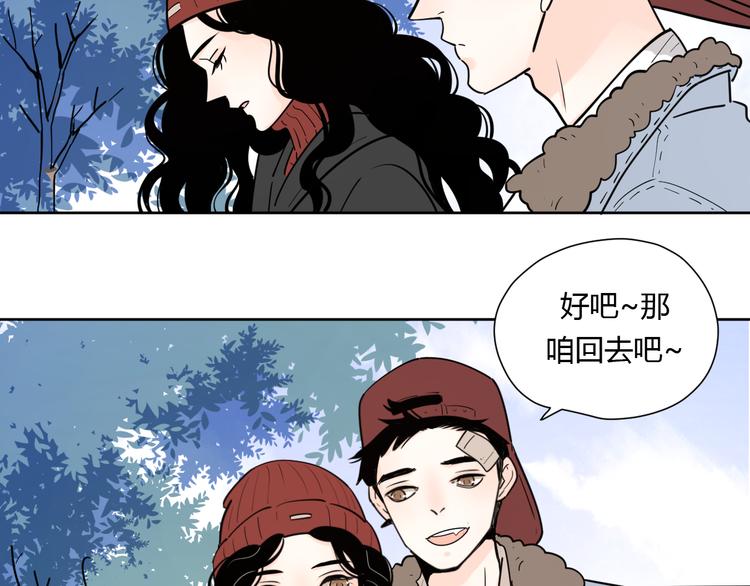 20我们幸福吗27