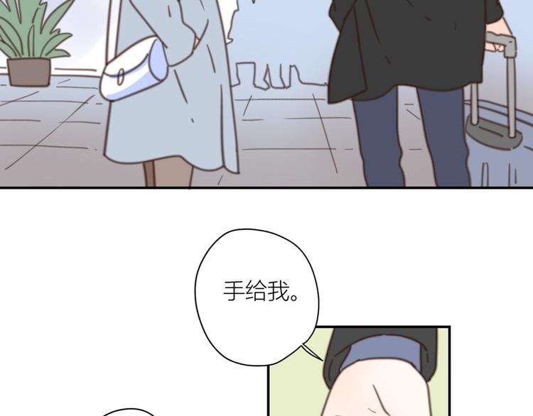 13离别109
