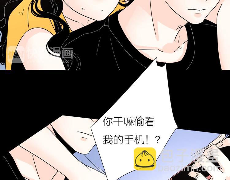 9爱情不存在的17