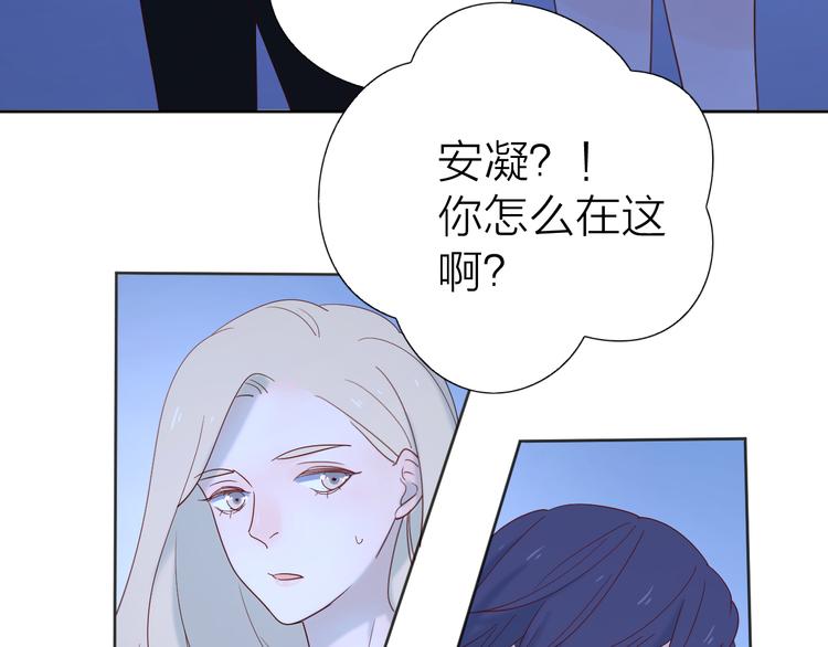 13情敌相见16