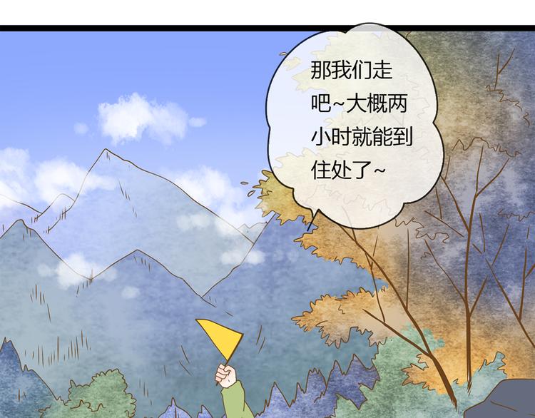 3脚伤13