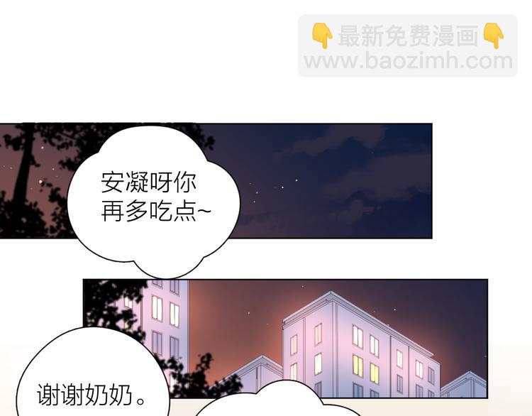 25留宿一晚11