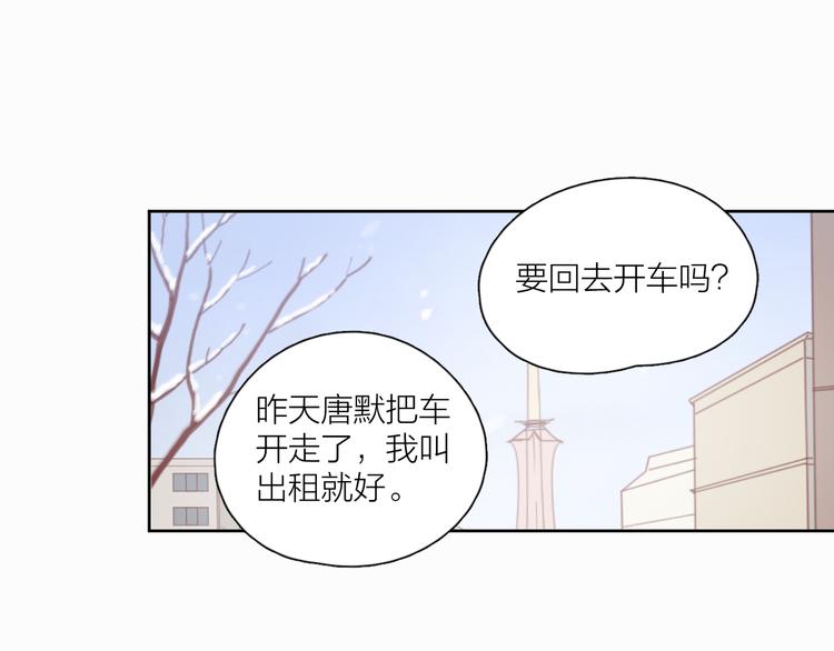 21不甘心47