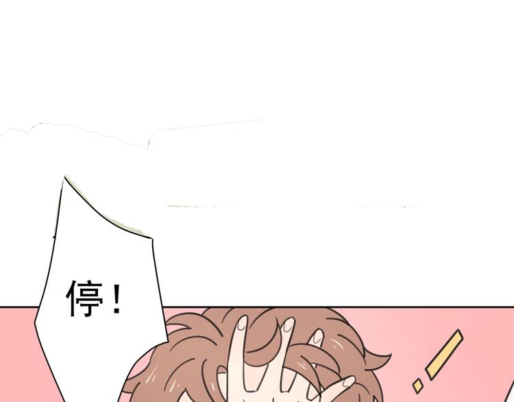 新春特辑1宝宝来了45