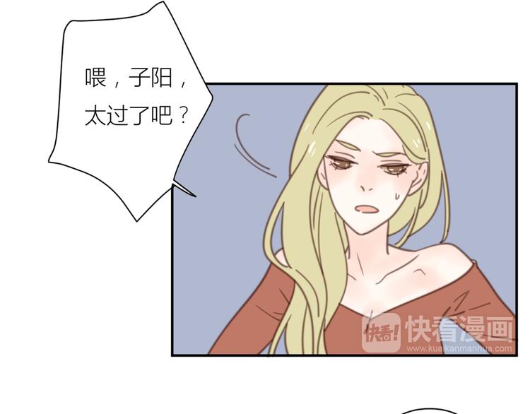 13离别47