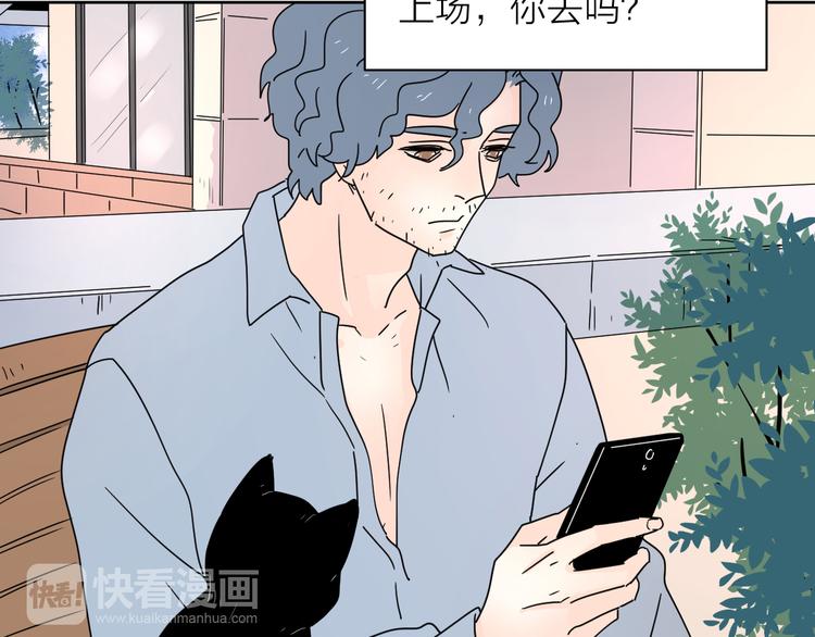 7别躲开我63