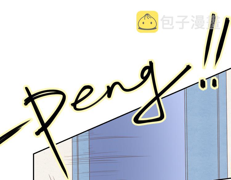 6坦诚相见54