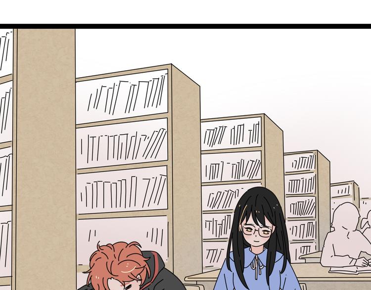 4求婚31