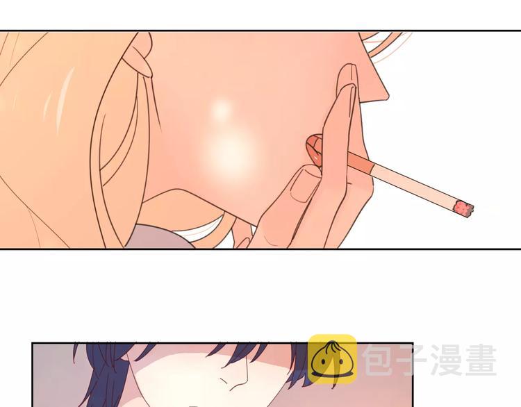 2我从来都配不上你18