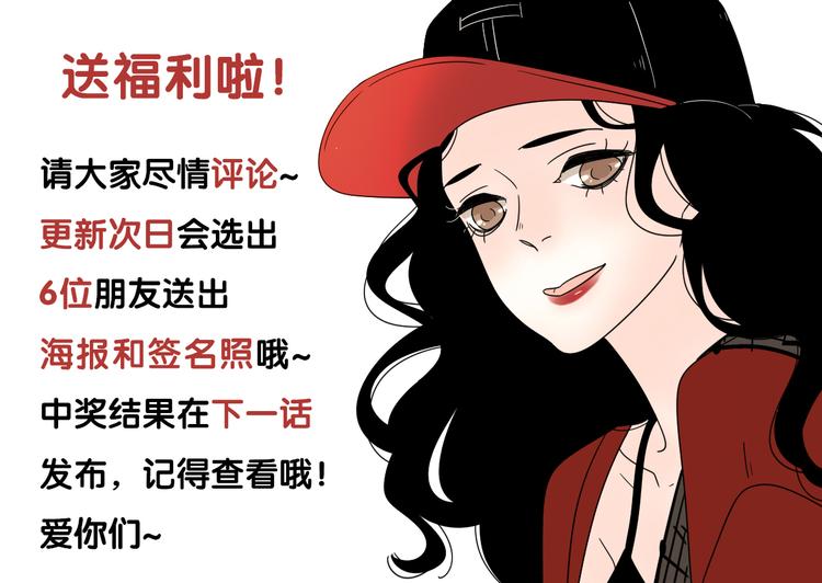 系列31相遇108