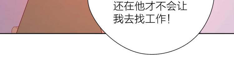 19对峙61