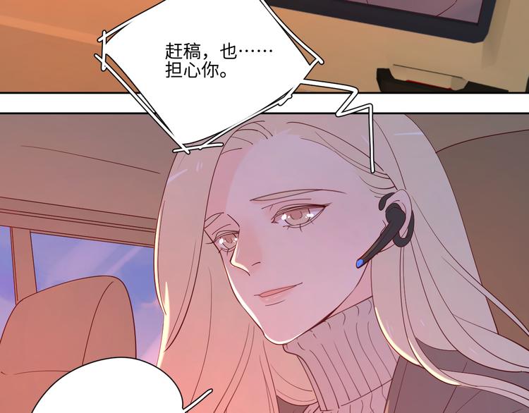 19对峙24