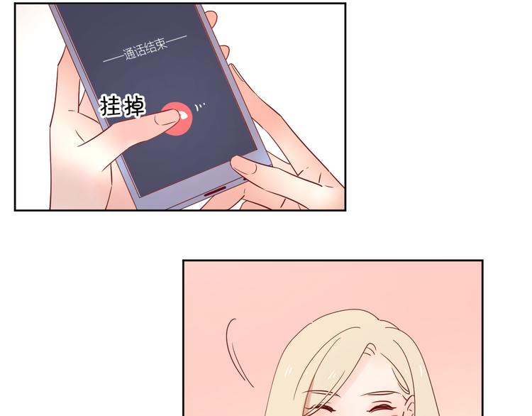 14变味37