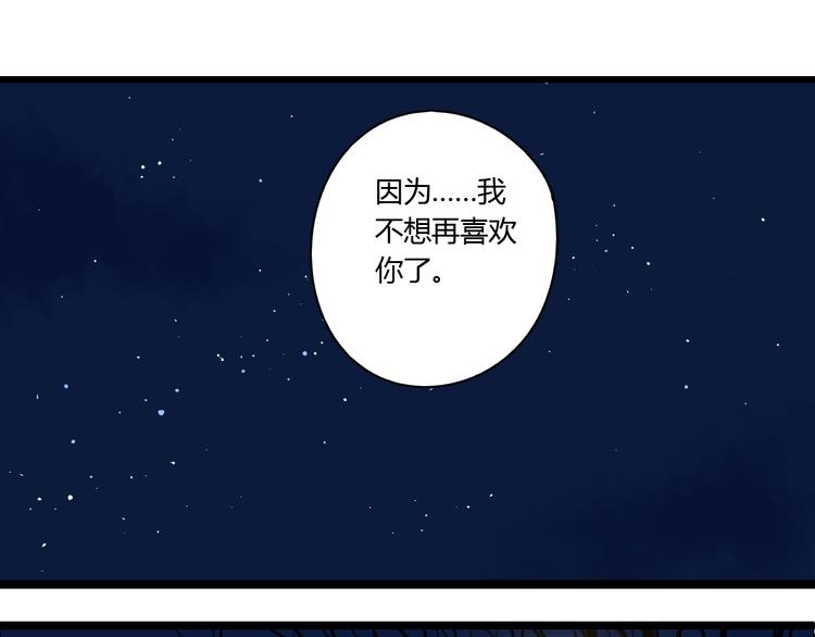 9一切到此为止90