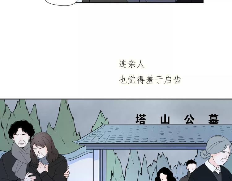 24难题25