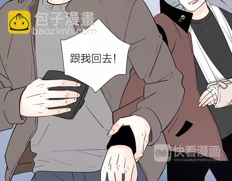 18袒露心声47