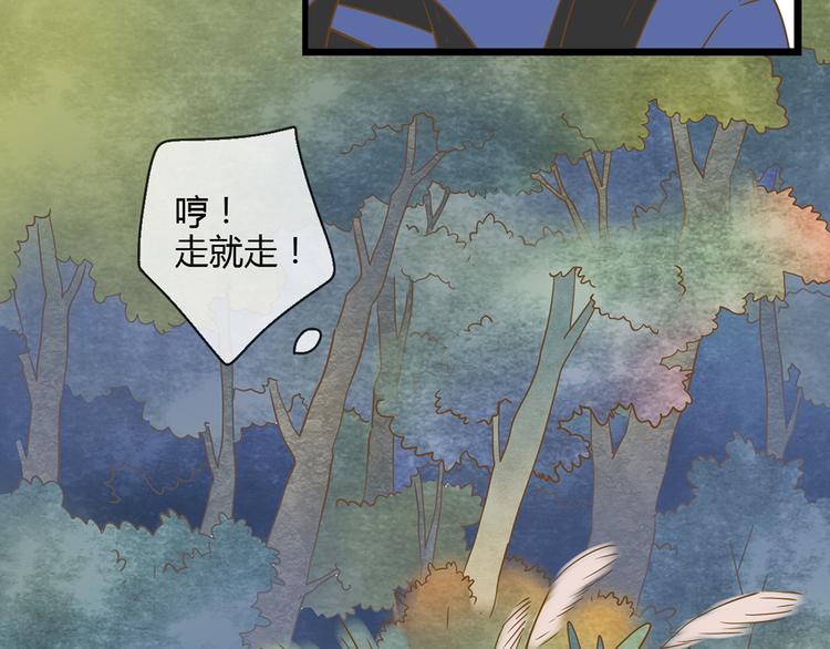 3脚伤99