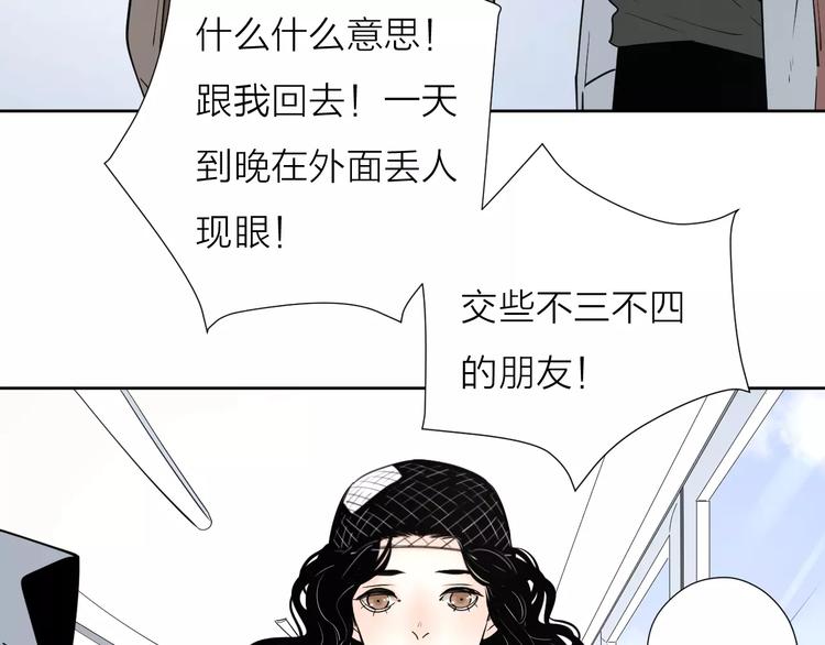 18袒露心声35
