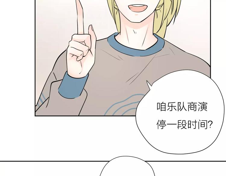 18袒露心声75