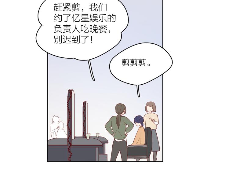 20你喜欢就好21