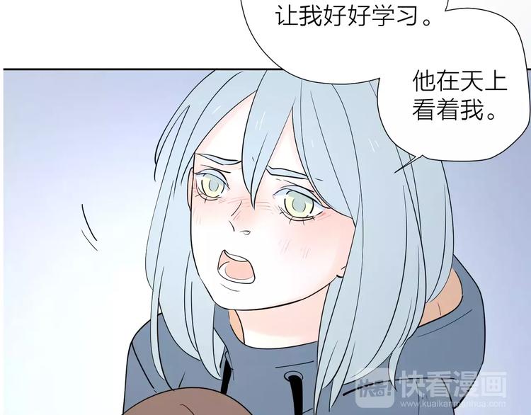 24难题4
