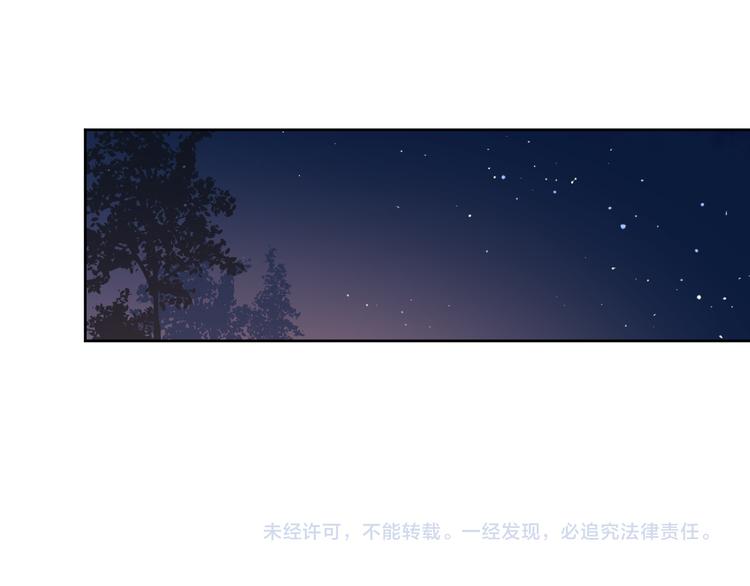 10我又梦见你了83