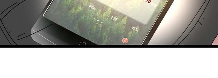 9一切到此为止33