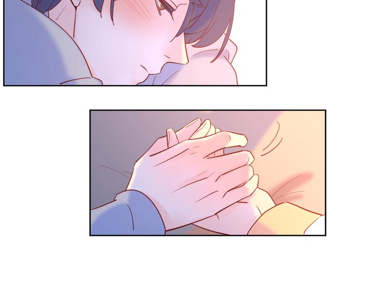 17她的真心70