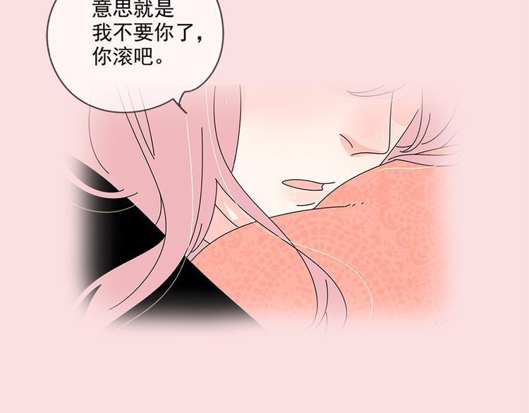 系列2序章1感谢你是爱我的系列228