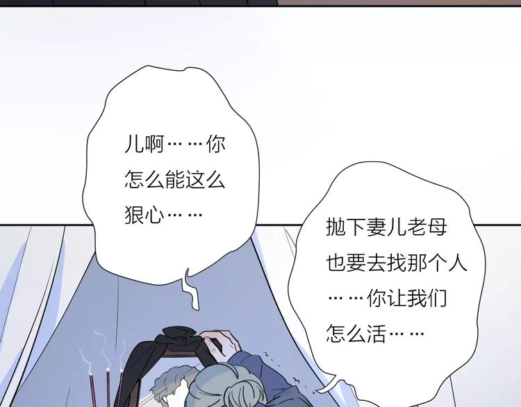 23面对真相很难95
