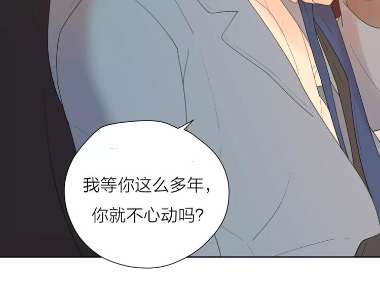 系列41你的吻印73