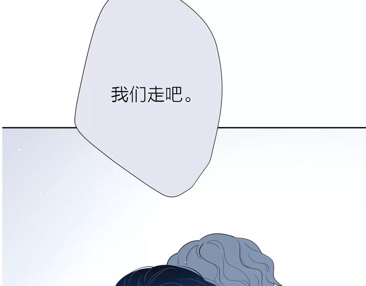 23面对真相很难3