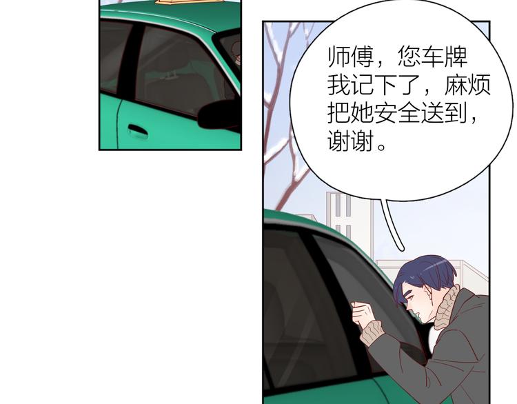 21不甘心49