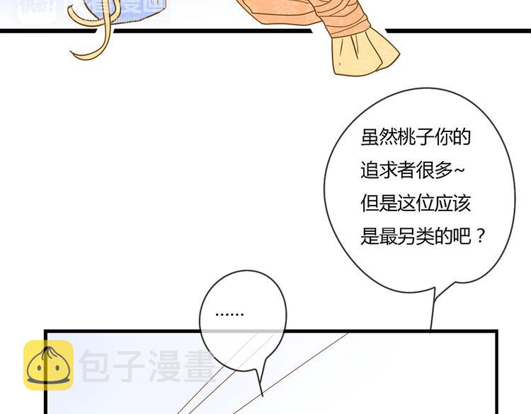 系列21重逢送签名明信片62