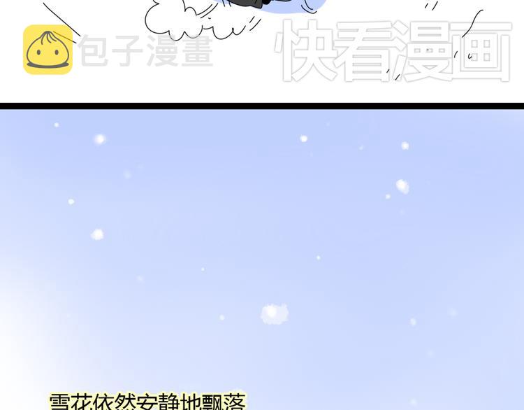 4求婚85