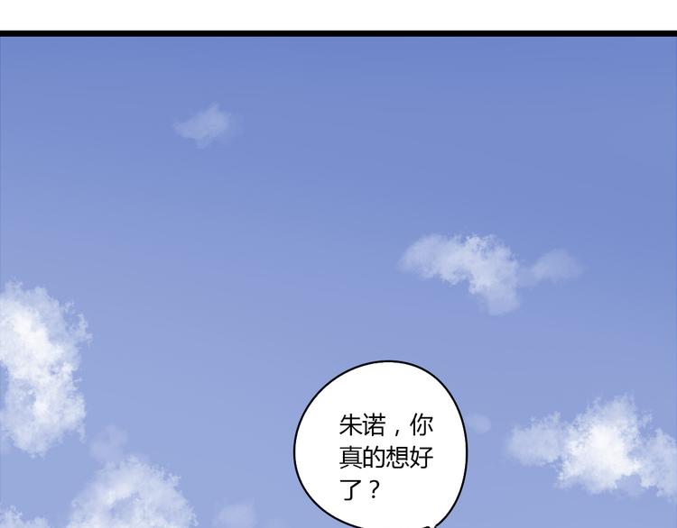 11离开你无尽的想念62
