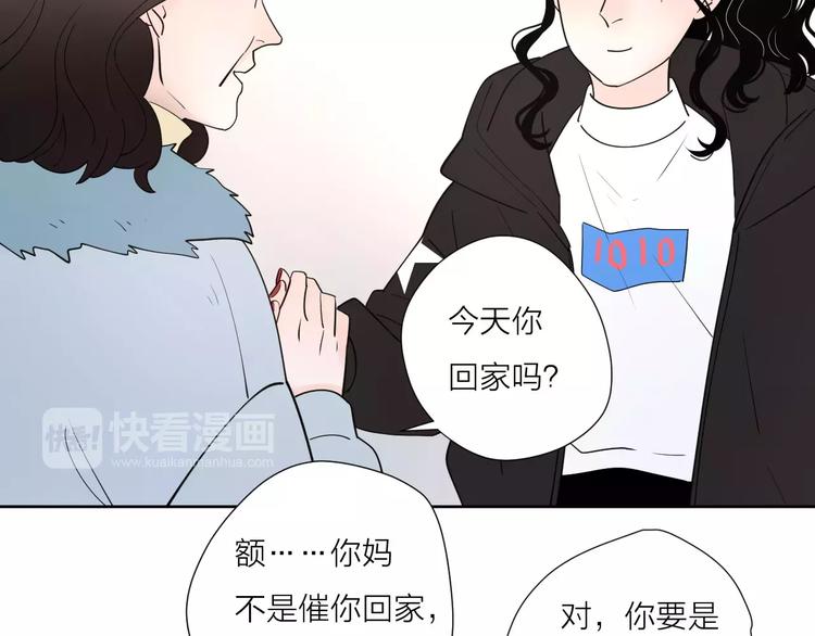 22现在的我很幸福60