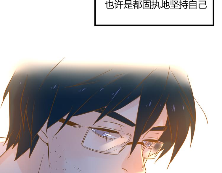 5那一秒她戳中了我的心98