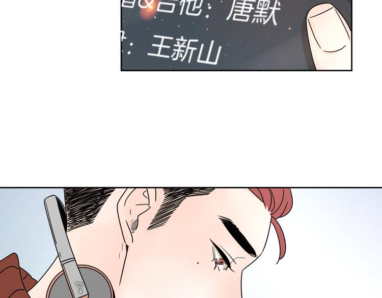 8我超喜欢你90