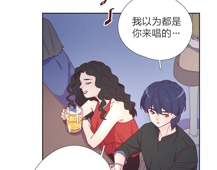 9我只缺爱情49