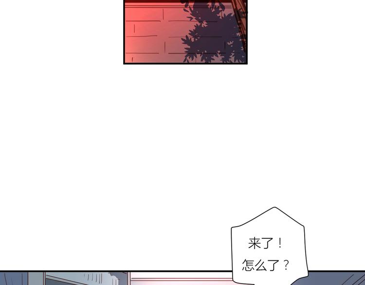 完结篇能够握紧的就别放手59
