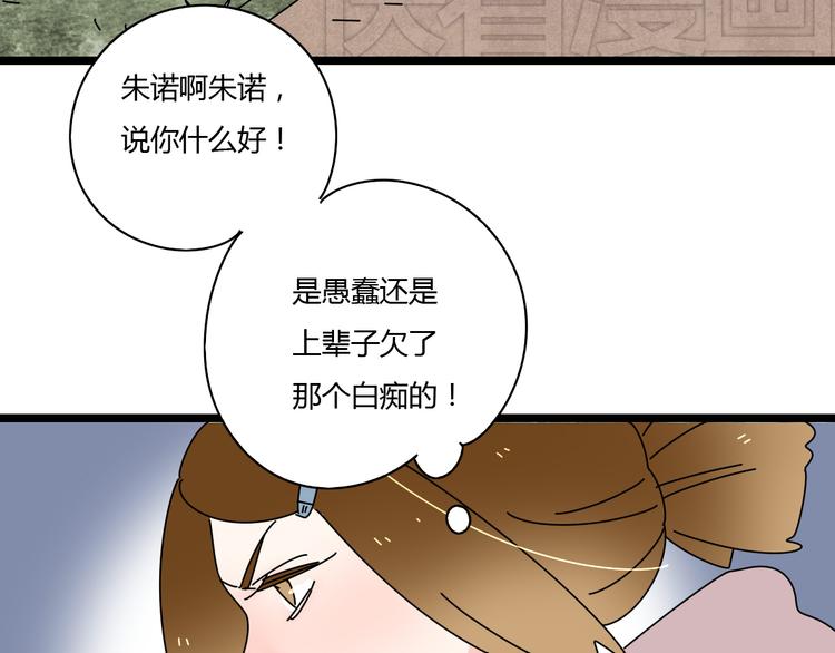 9一切到此为止28